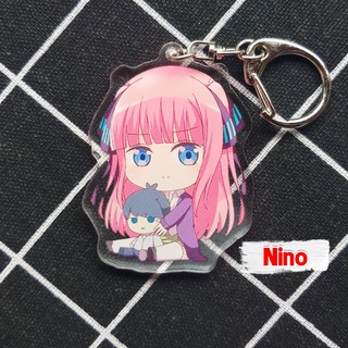 Móc Khóa Anime Gotoubun No Hanayome (Loại 1)