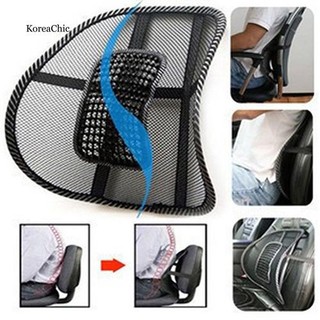 Lưới gắn ghế dựa văn phòng chống gù lưng tiện dụng