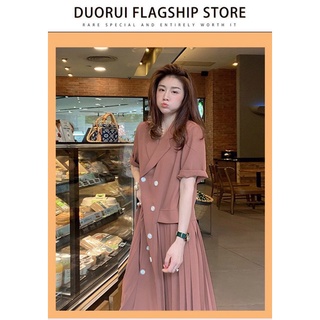 Đầm suông cổ vest ulzzang