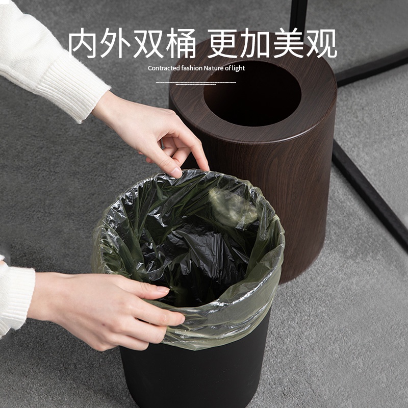 ☸Thùng Đựng Rác Hai Tầng Bằng Gỗ Phong Cách Bắc Âu Ốp
