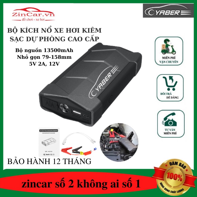 Kích Nổ Ô Tô Sạc Bình Ác Quy Khẩn Cấp Cho Ô Tô-Xe Máy-Điện Thoại Bộ Kích Bình Ô Tô Hàng Cao Cấp YaBer Car