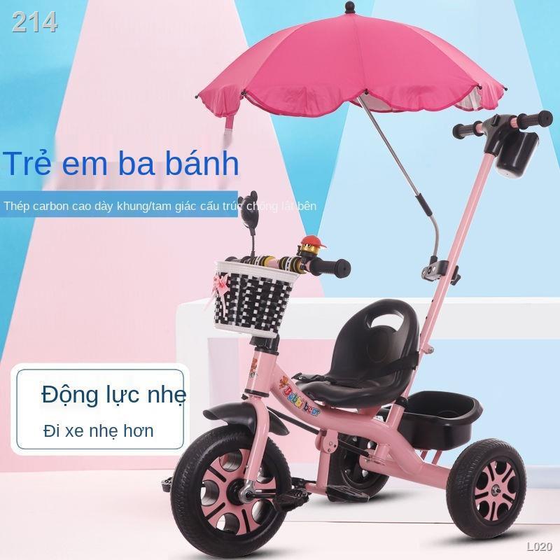 【HOT】Xe đạp ba bánh trẻ em 1-3-2-6 tuổi đẩy lớn cho sơ sinh 3