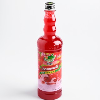Siro DingFong Phúc Bồn Tử  700ml