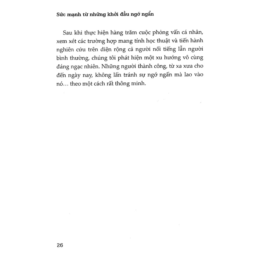 Sách - Sức Mạnh Từ Những Khởi Đầu Ngớ Ngẩn