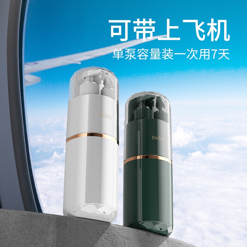 Bộ nước súc miệng du lịch