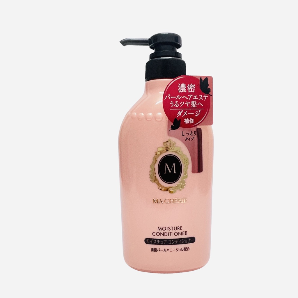 Dầu xả shiseido macherie cho tóc khô 450ml