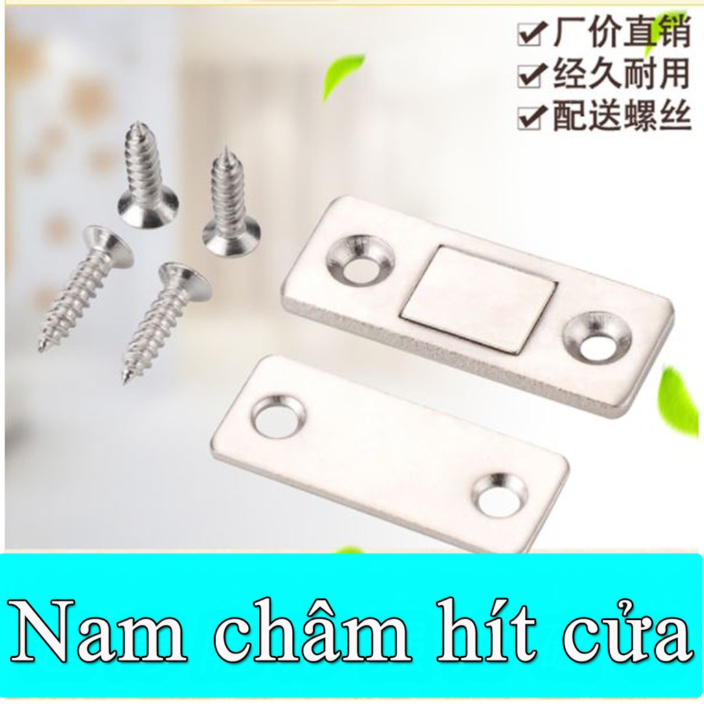 Nam Châm Hít Cửa Tủ Lực Hút Mạnh Chất Liệu Thép Không Gỉ