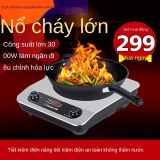 ⊕♦♠Bếp điện từ Chigo Home 3000W Thương mại tiết kiệm năng lượng Đa chức Nồi chiên không thấm nước Xoay bằng pin
