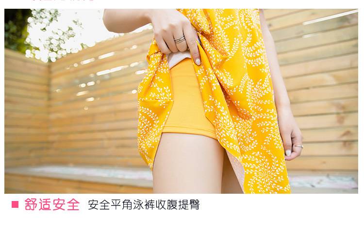 Đồ bơi của phụ nữ XL Đồ bơi kỳ nghỉ | BigBuy360 - bigbuy360.vn