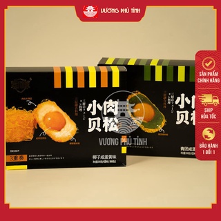 BÁNH CHÀ BÔNG TRỨNG MUỐI CAO CẤP - HÃNG SIÊU BÁCH VỊ | VƯƠNG PHỦ TỈNH