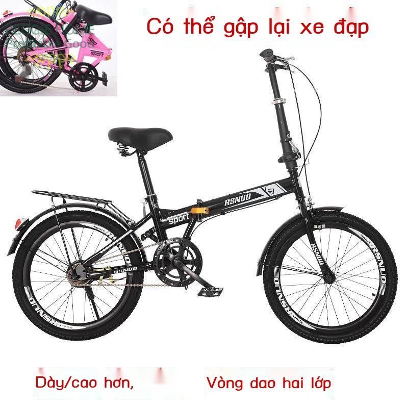 PEGGIE HOME Xe đạp gấp dành cho người lớn, leo núi trẻ em, học sinh trung cơ sở, và nữ, cổ điể