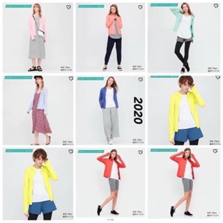 Áo chống nắng Uniqlo Nhật