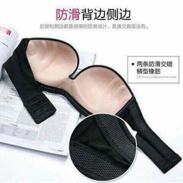 Áo cúp ngực thần thánh | BigBuy360 - bigbuy360.vn