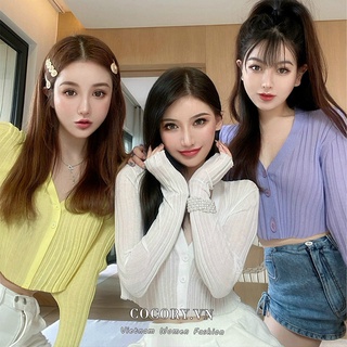  【Cocory】 Áo Khoác Cardigan Chất Liệu Xuyên Thấu Quyến Rũ Dành Cho Nữ