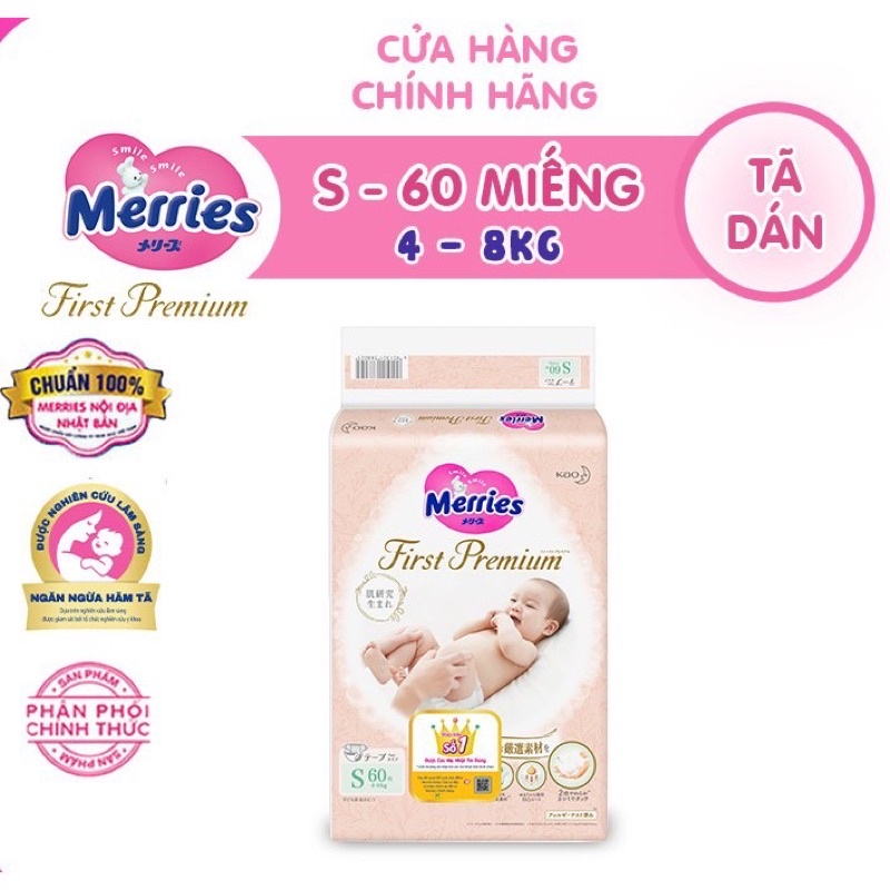 Bỉm / Tã dán Merries First Premium NB66 / S60 / M48 - Chính hãng