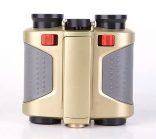 Ống nhòm ban đêm Night Scope