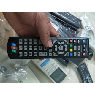 Điều khiển đầu Fpt