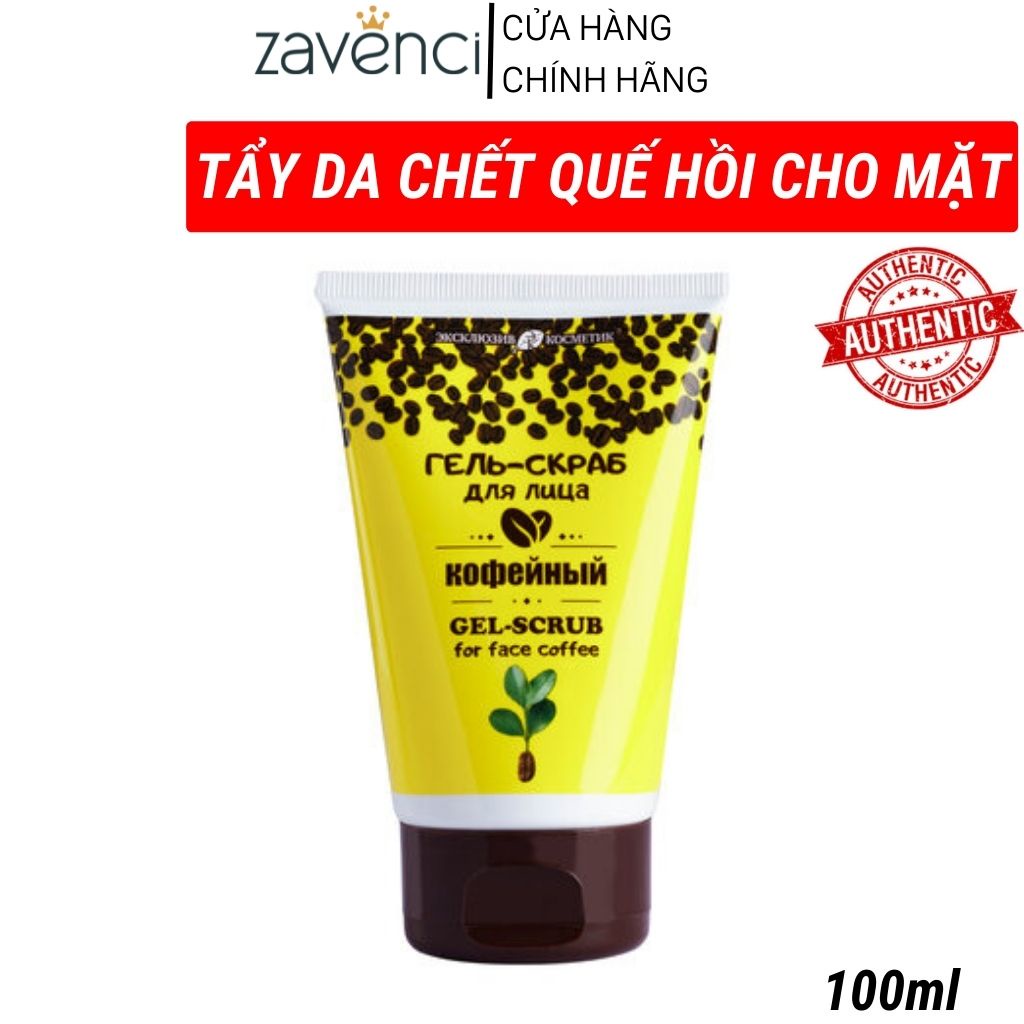 Tẩy tế bào chết body Exclusive Cosmetics quế hồi và cafe cho nam, nữ 380ml - ZAVENCI Official