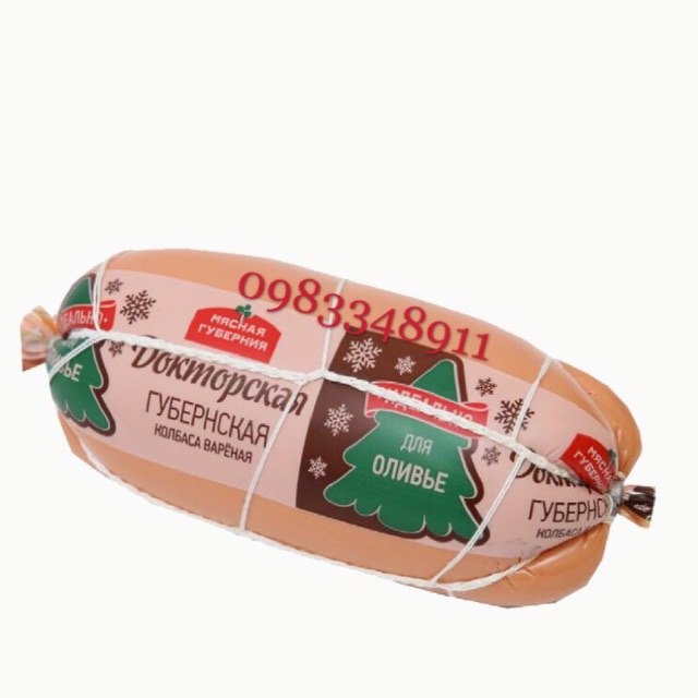 Kolbasa Nga / Giò lụa 500g của Nga