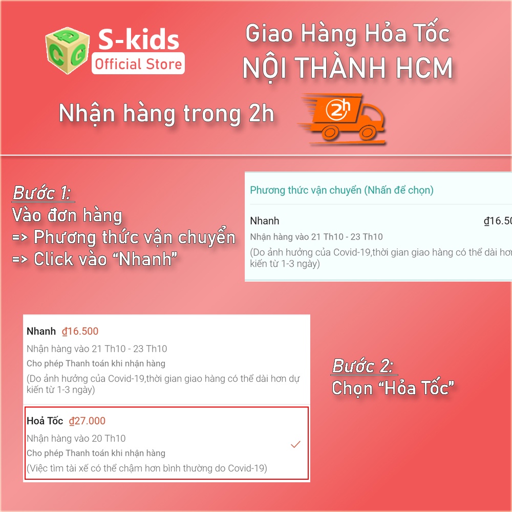 Đồ Chơi Trẻ Em S-Kids, Bảng Ghép Hình Núm Gỗ Thông Minh Cho Bé