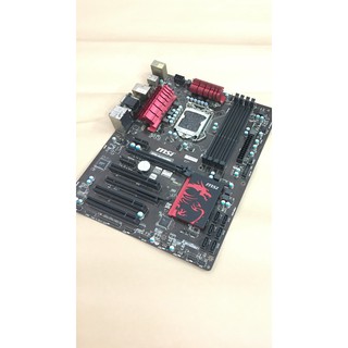 Mainboard msi b75 g43 gaming