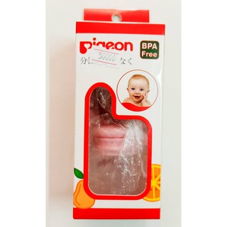 Túi nhai ăn dặm trái cây