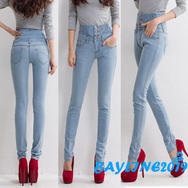 Quần denim dài ống bút chì ôm dáng lưng cao thời trang cho nữ