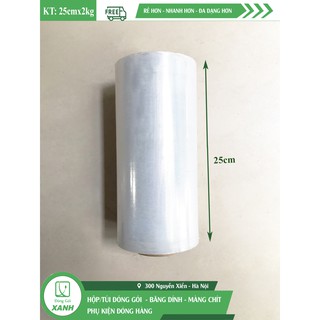 Màng PE Màng co Màng chit  khổ 25cm x 2kg