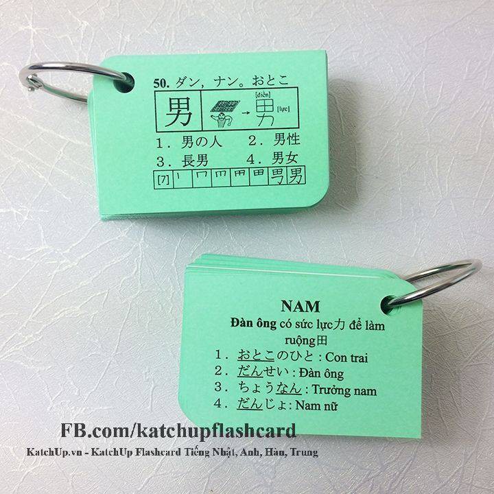 COMBO trọn bộ KatchUp Flashcard sơ cấp tiếng Nhật từ vựng, ngữ pháp, kanji, mẫu câu N5,4