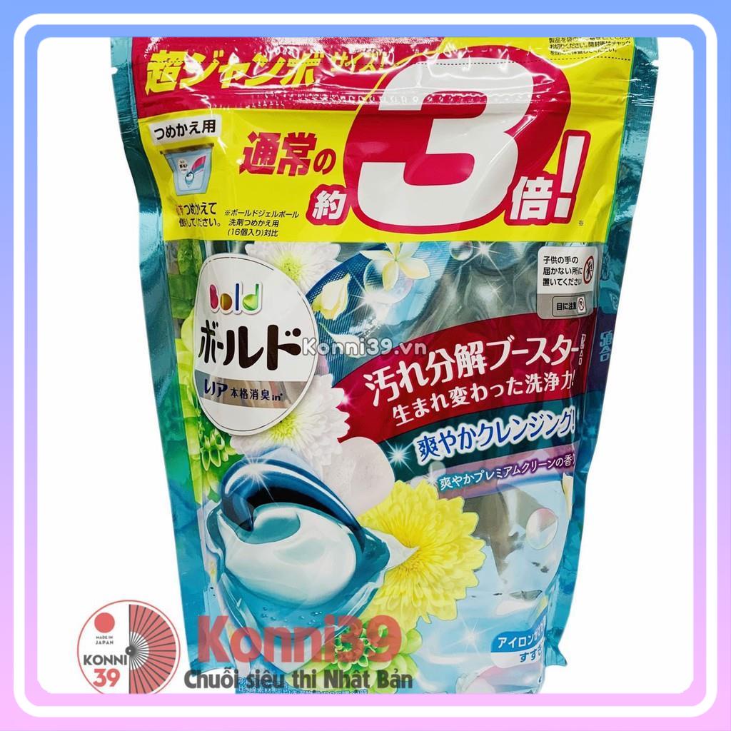 Viên giặt xả Gelball 3D 46 viên/63 viên