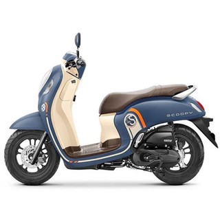 Xe máy Honda Scoopy