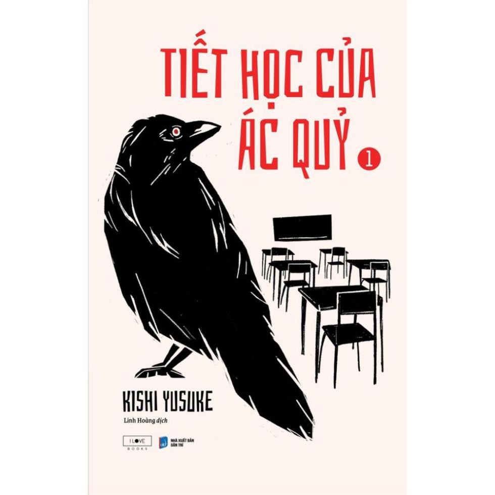 Sách - Tiết Học Của Ác Quỷ - (Bộ 2 Tập) - Kishi Yusuke [AZVietNam]