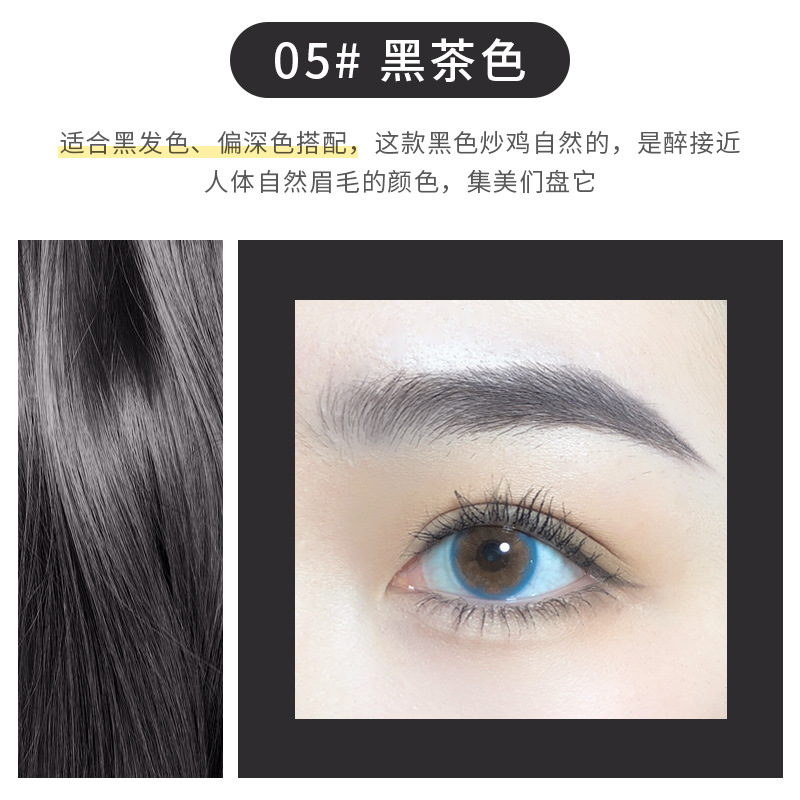 [Hàng mới về] Bút kẻ lông mày Xixi chống thấm nước | BigBuy360 - bigbuy360.vn