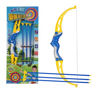 Đồ chơi bắn cung trẻ em trò chơi vận động chất liệu nhựa an toàn - Winz.vn