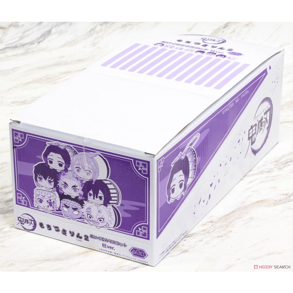 Móc chìa khóa bông Kimetsu no Yaiba Demon Slayer Mochi Kororin Plush Mascot chính hãng Nhật Bản
