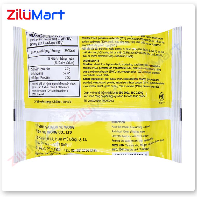 Mì A-One thịt xào  loại 85g