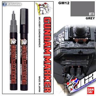 [1/7] Sơn: Bút Tô Gundam Marker GM04-12