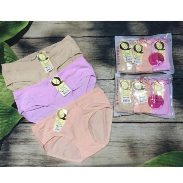 hot Quần lót bà bầu chữ Q túi zip sieu dep