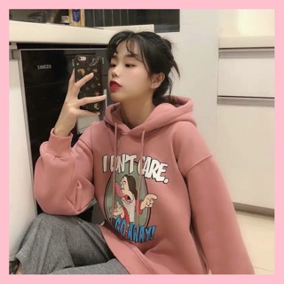 Hoodie I don’t care nỉ bông