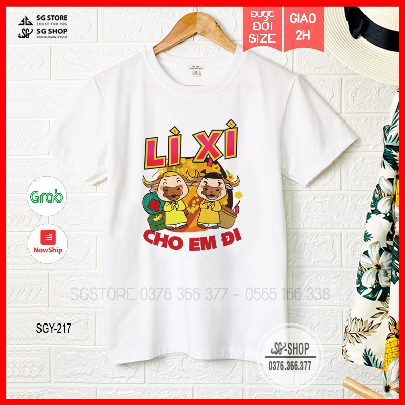 Áo thun Lì Xì đi 2021 Tân Sửu - Áo tay ngắn, đủ size - Unisex (SGY217) | SGSTORE1 Áo thun giá sỉ