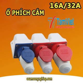 Ổ CẮM ĐIỆN ĐỰC CÁI 16A-32A - CHUÔI CẮM CÔNG NGHIỆP CỐ ĐỊNH