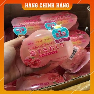[Hàng Xịn - Giá Tốt] Xà Phòng Trị Thâm Mông PELICAN HIP CARE SOAP