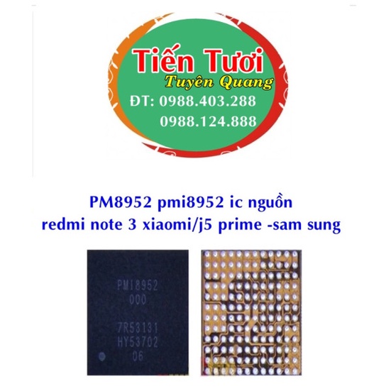 PMi 8952 IC Nguồn Redmi Note 3 Xiaomi - J5 Prime Sam sung