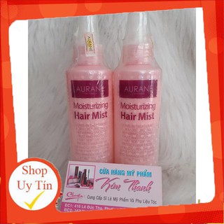 Xịt dưỡng Aurane Moisturizing Hair Mist suôn mượt chống rối cho tóc khô 200ml