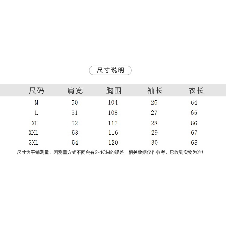 Áo kiểu bằng cotton lanh mát tay dài thời trang nữ phong cách Nhật Hàn