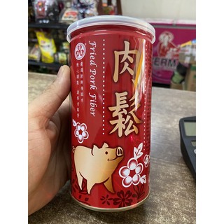 CHÀ BÔNG HEO ĐÀI LOAN - KUANG TA HSIANG