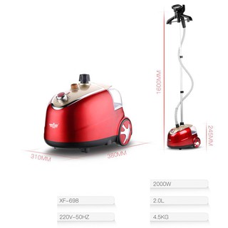 BÀN ỦI / BÀN LÀ CÂY ĐẠI BÀNG XF-698
