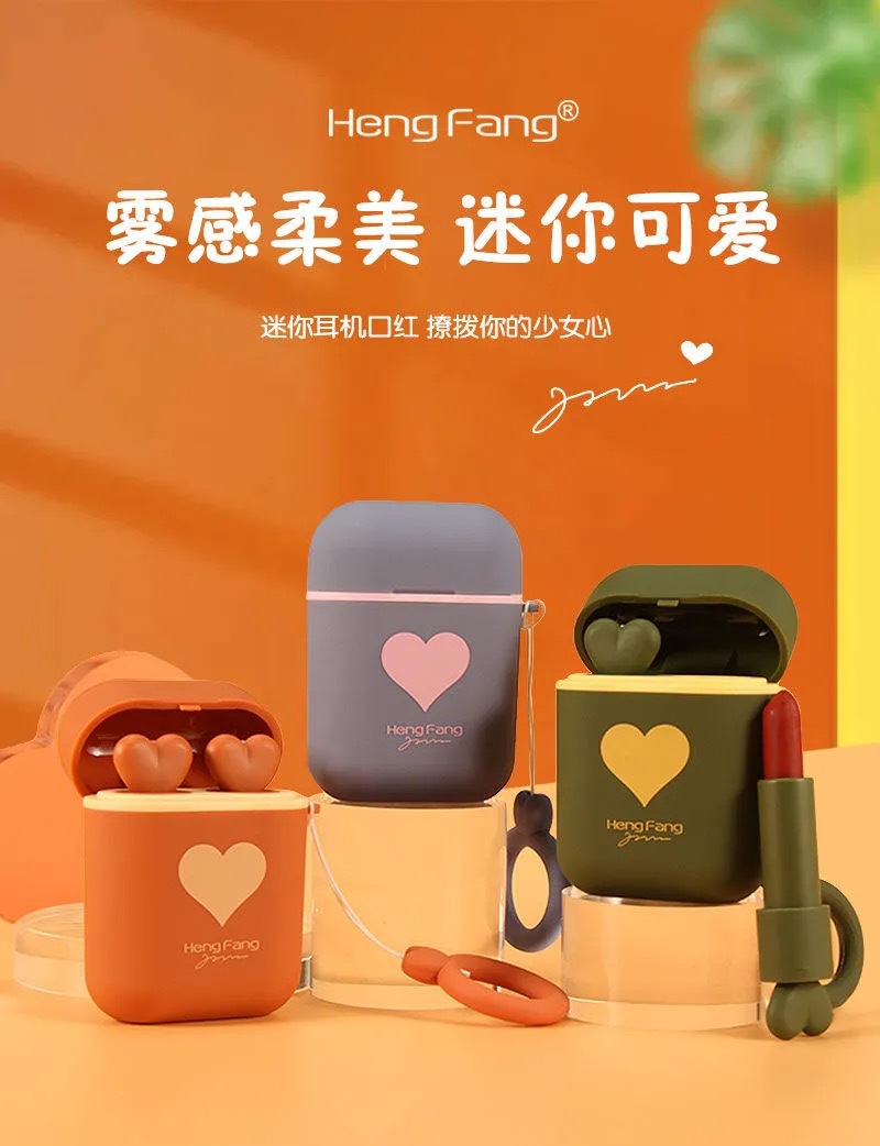 Bộ 2 son HengFang vỏ giống hộp sạc tai nghe airpods S+ kèm dây đeo tay | BigBuy360 - bigbuy360.vn