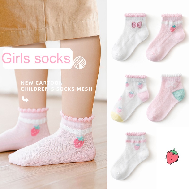 Set 5 Đôi Vớ Cotton Họa Tiết Trái Cây Hoạt Hình Cho Bé Từ 1-12 Tuổi