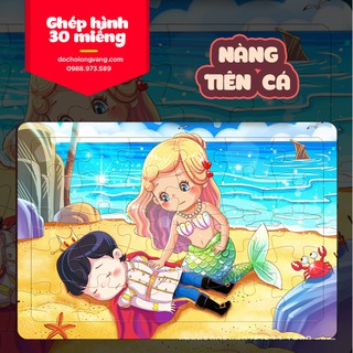 [30 miếng] Ghép hình bằng gỗ